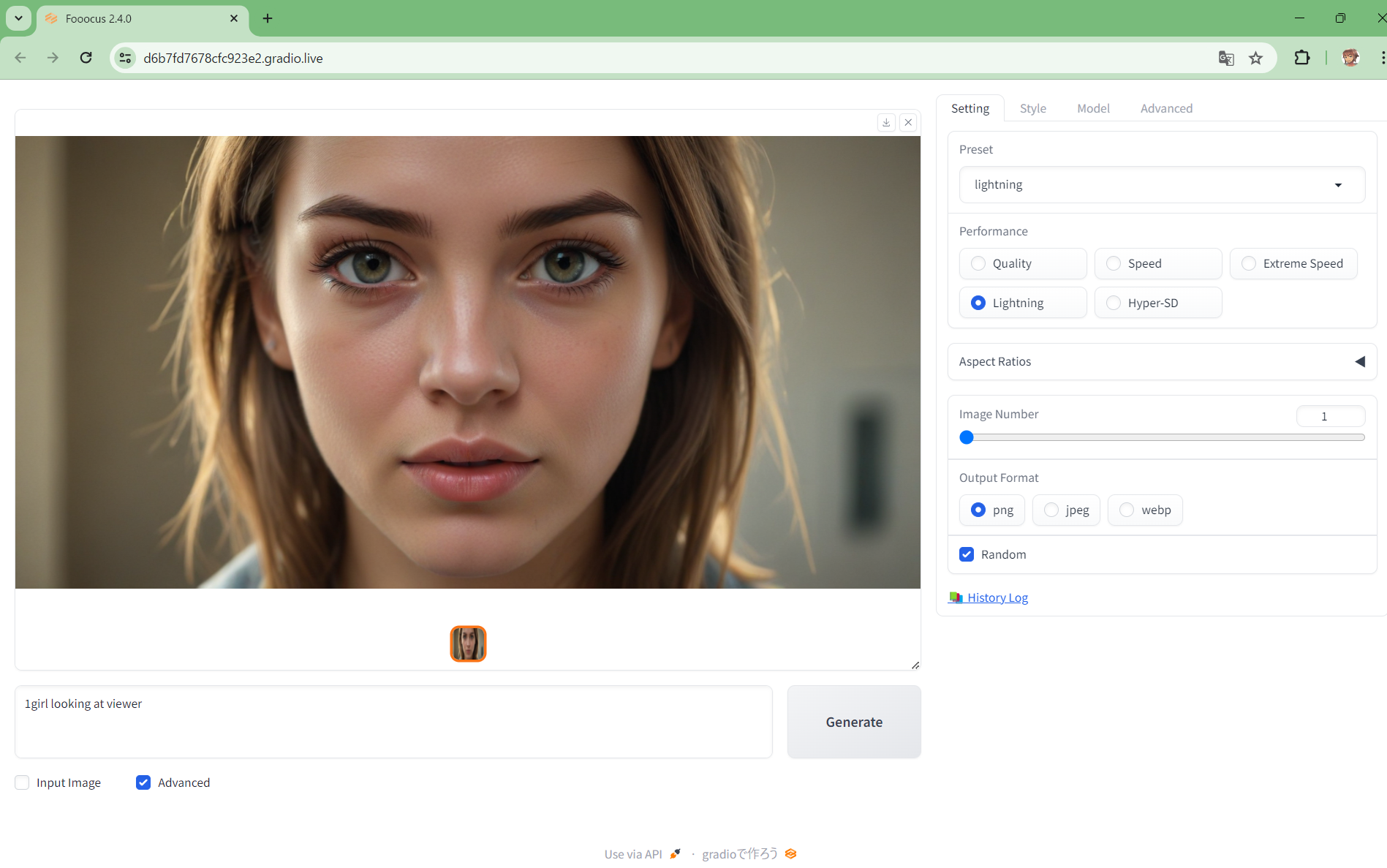 Fooocus v2.4.0リリース ＆ AICUによるColab無料版で動く日本語UI版も継続メンテナンス実施